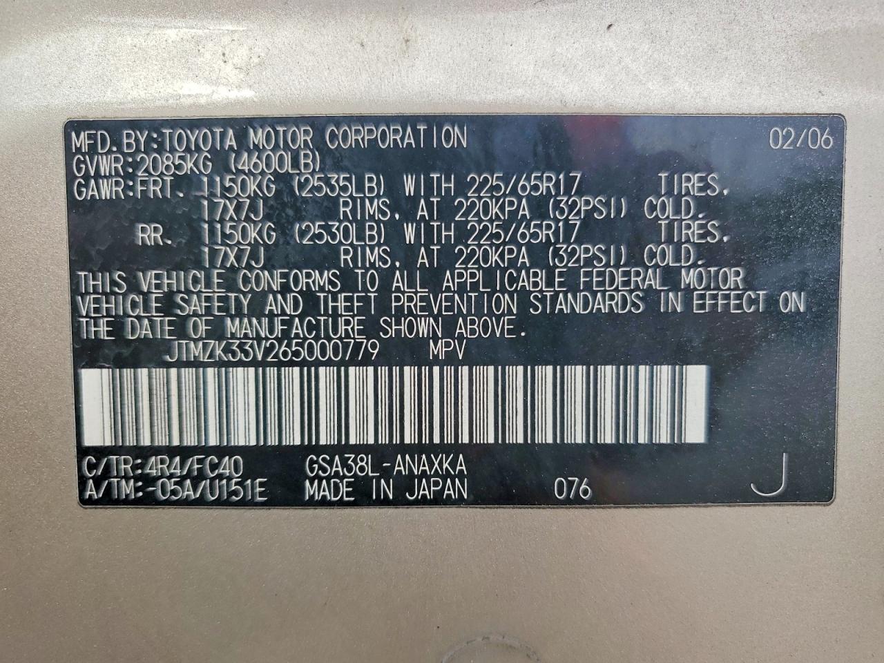 Toyota RAV4 Base