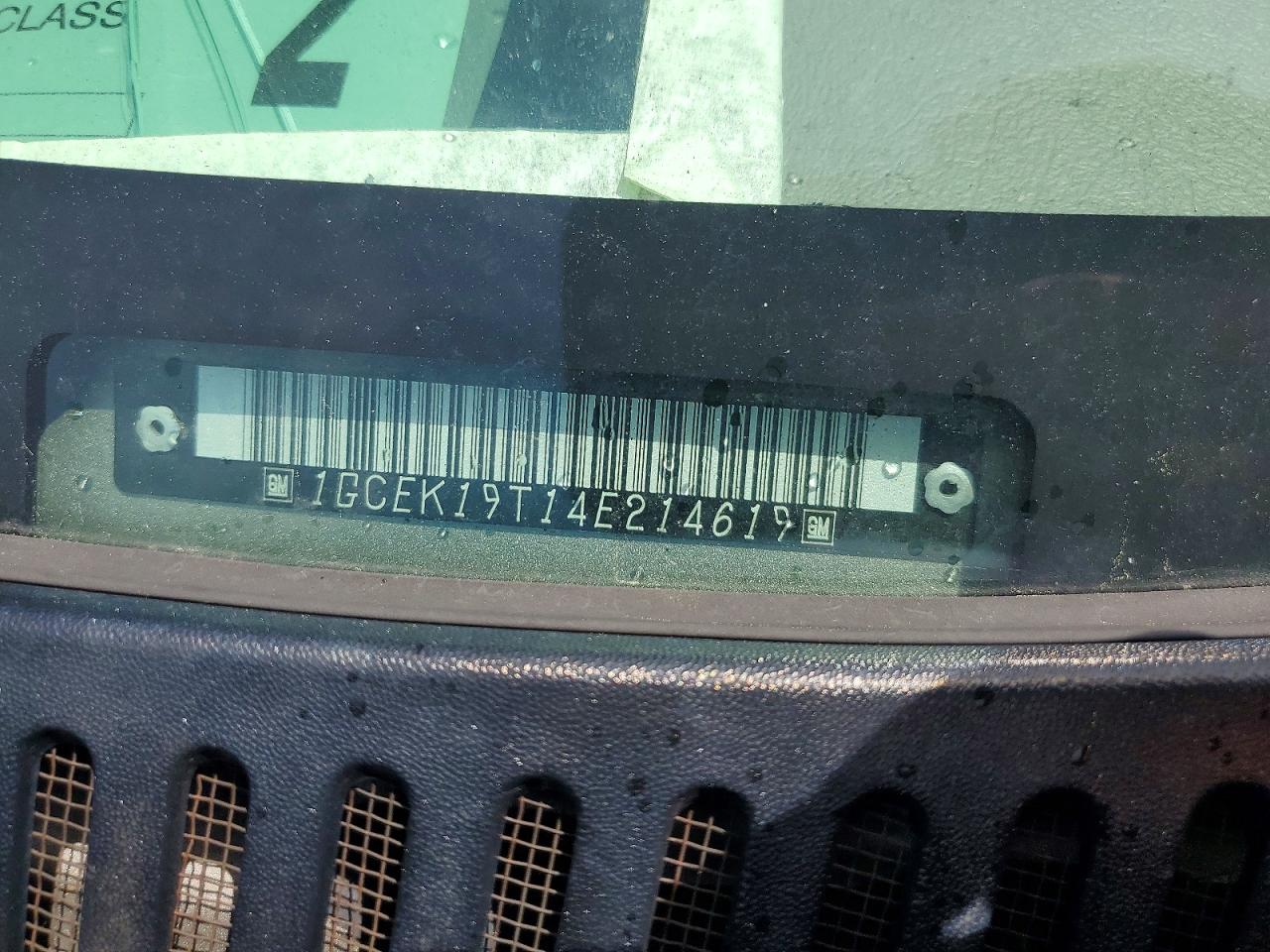 Chevrolet Silverado K1500