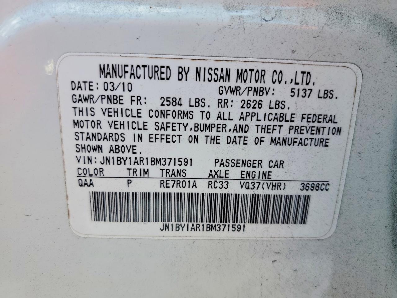 INFINITI M37 X