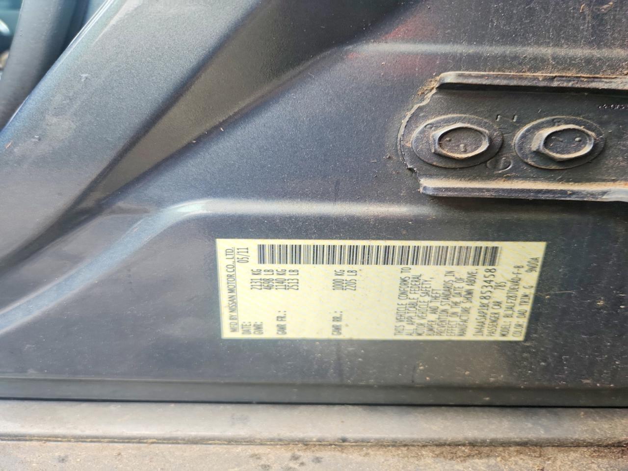Nissan Maxima 3.5 S