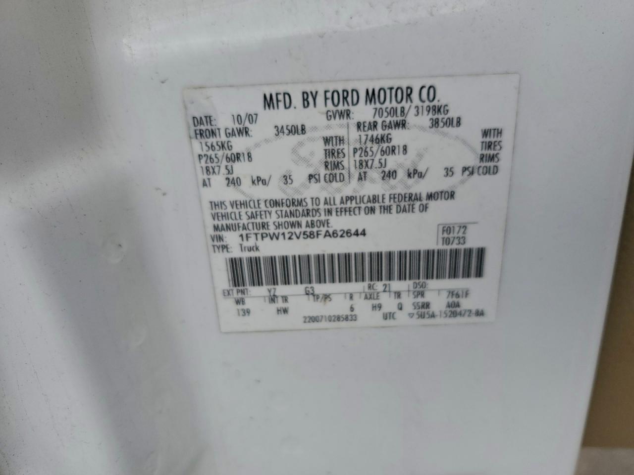 Ford F-150 Supercrew