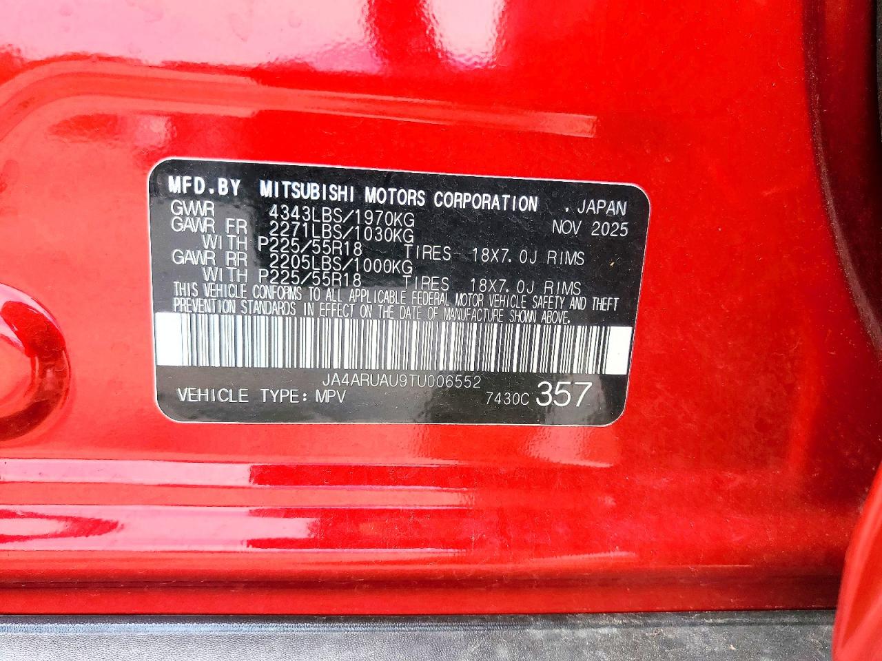 Mitsubishi Outlander S