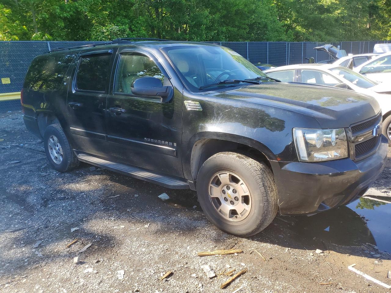 Chevrolet Suburban K1500