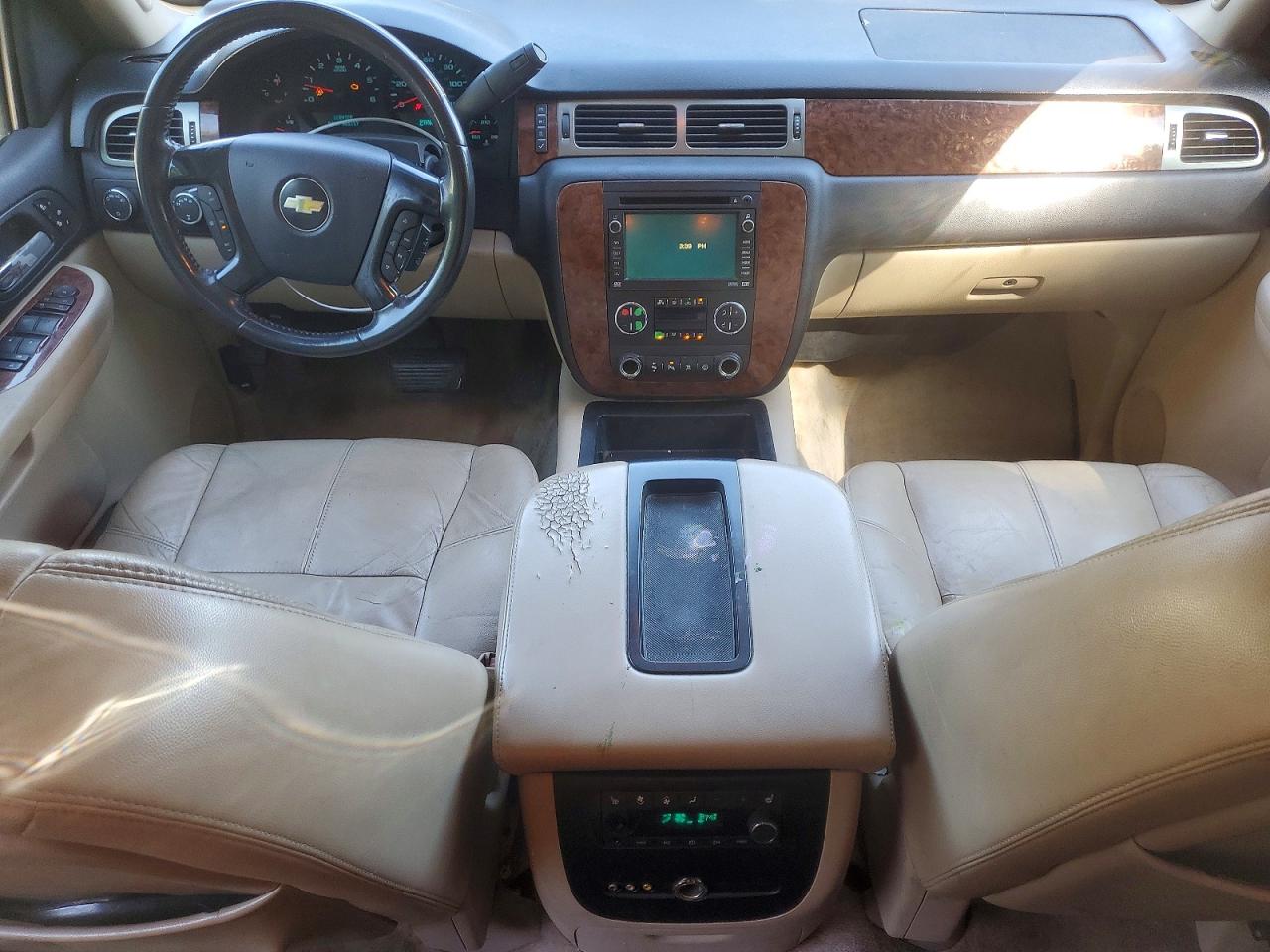 Chevrolet Suburban K1500