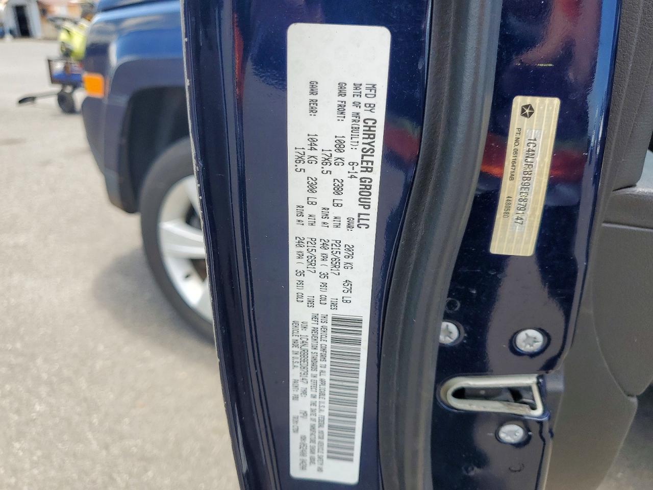 Jeep Patriot