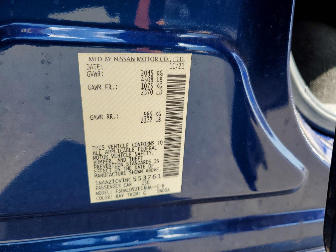 Nissan LEAF Sv