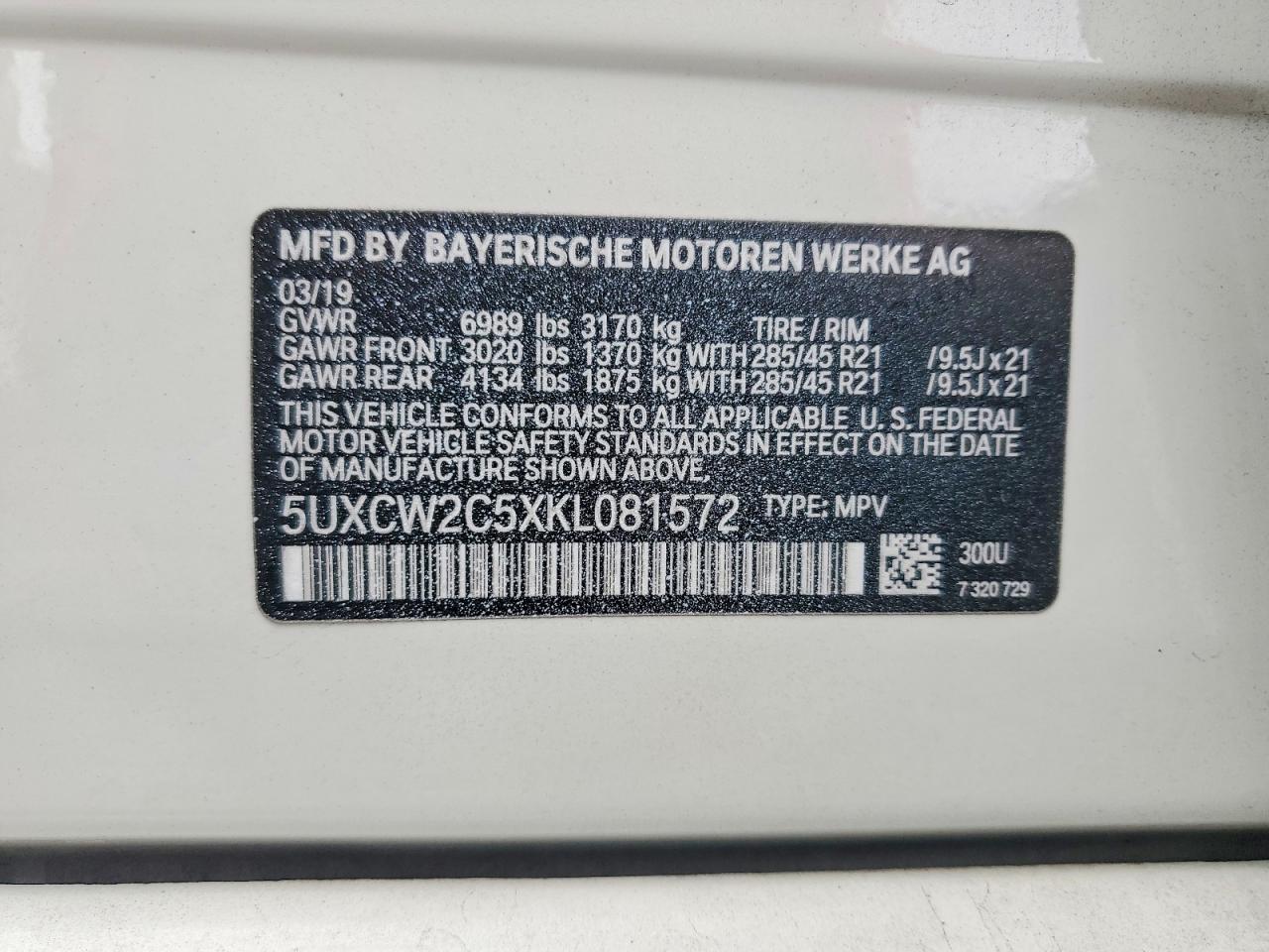 BMW X Series Xdrive40i