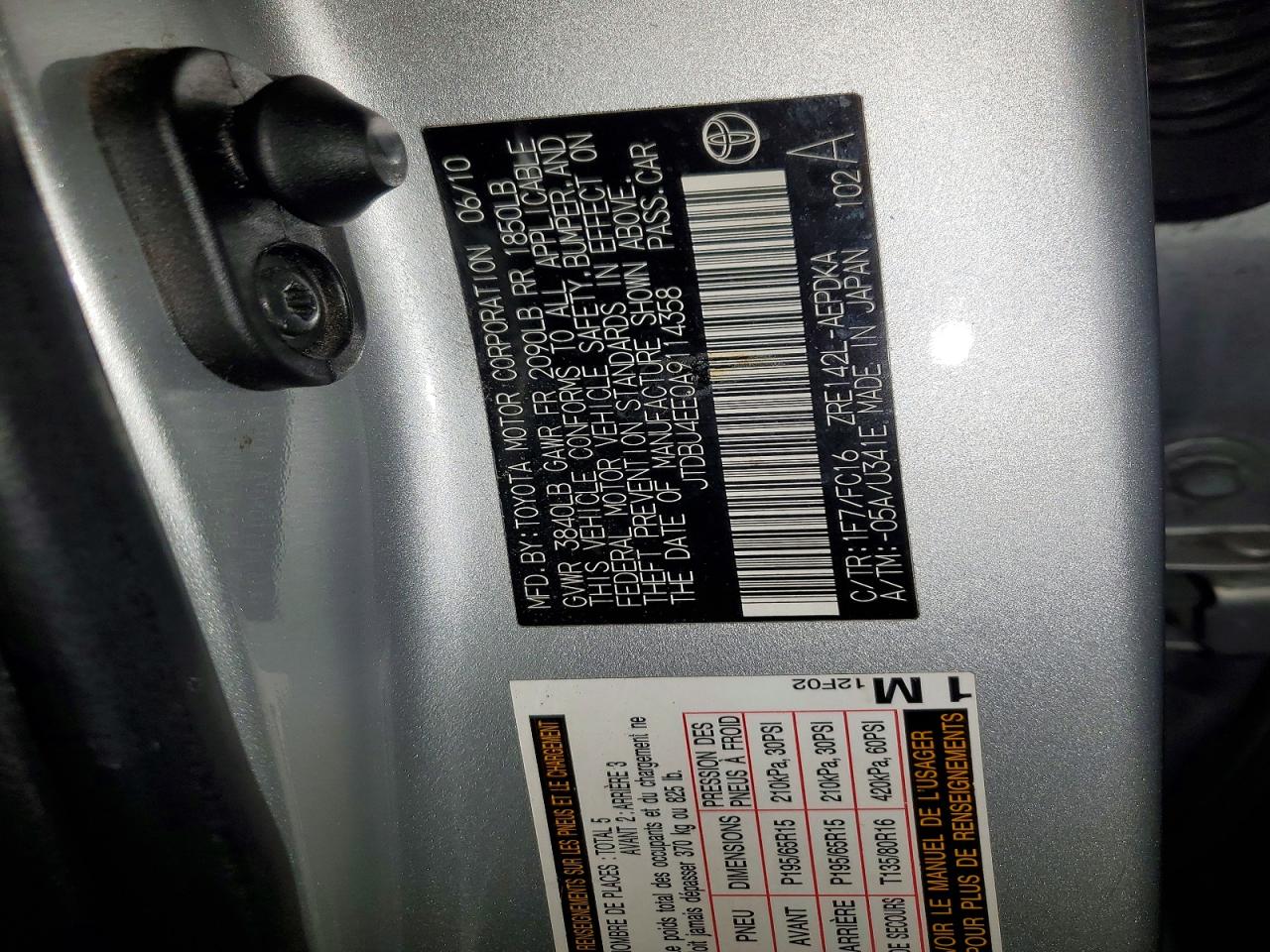 Toyota Corolla Base