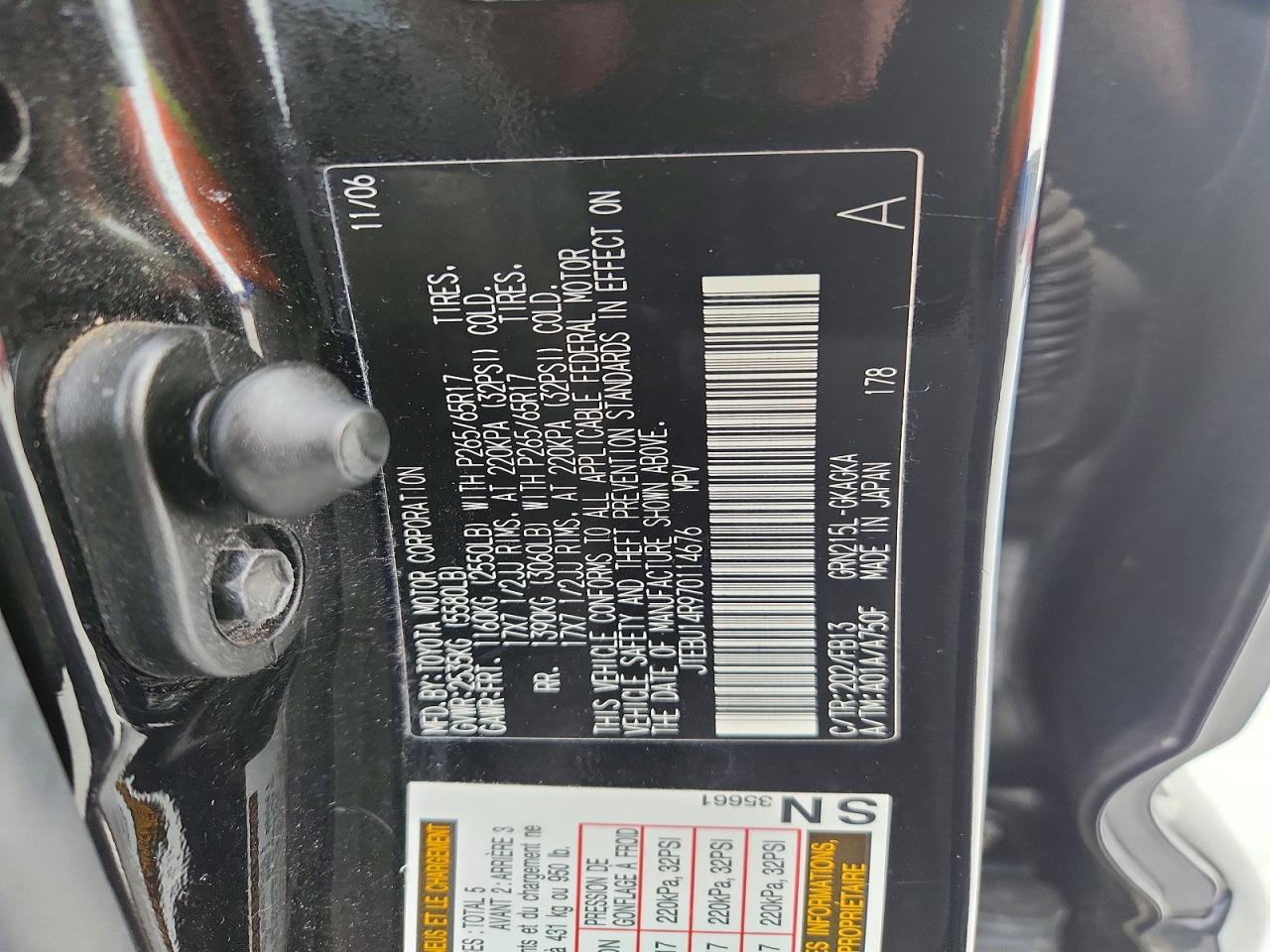 Toyota 4Runner Sport Edition