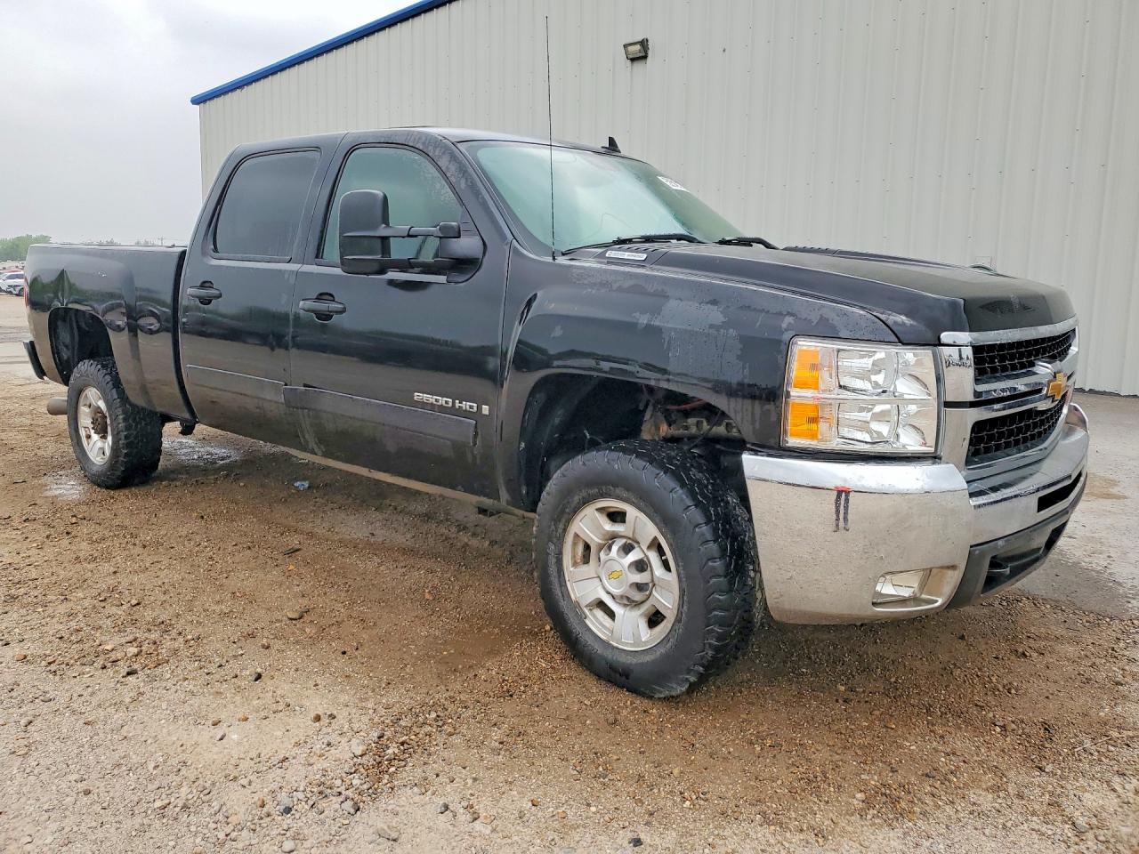 Chevrolet Silverado C2500 Heavy Duty
