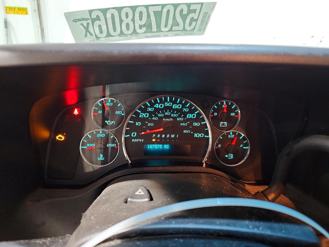 Chevrolet Express
