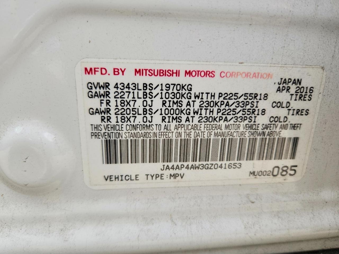 Mitsubishi Outlander Sel