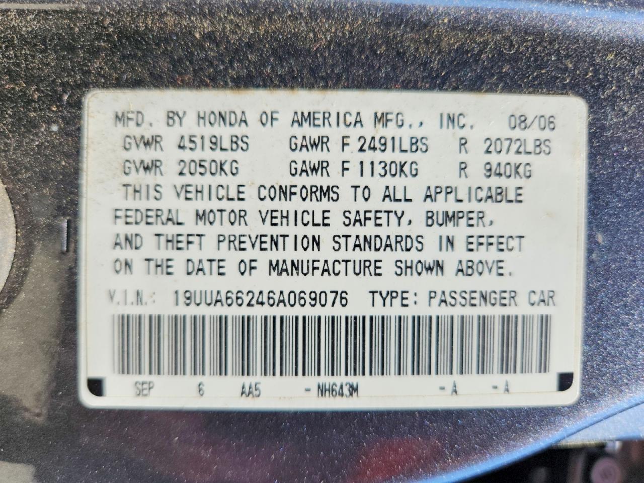 Acura TL