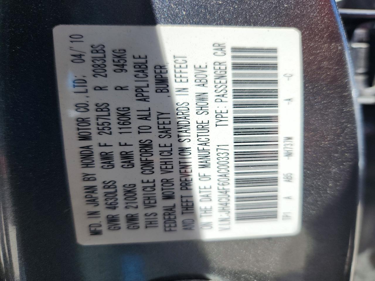 Acura TSX