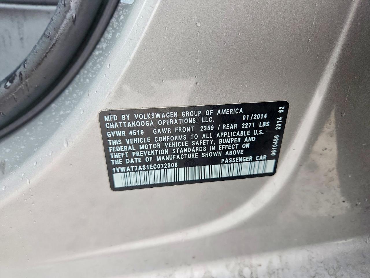 Volkswagen Passat S