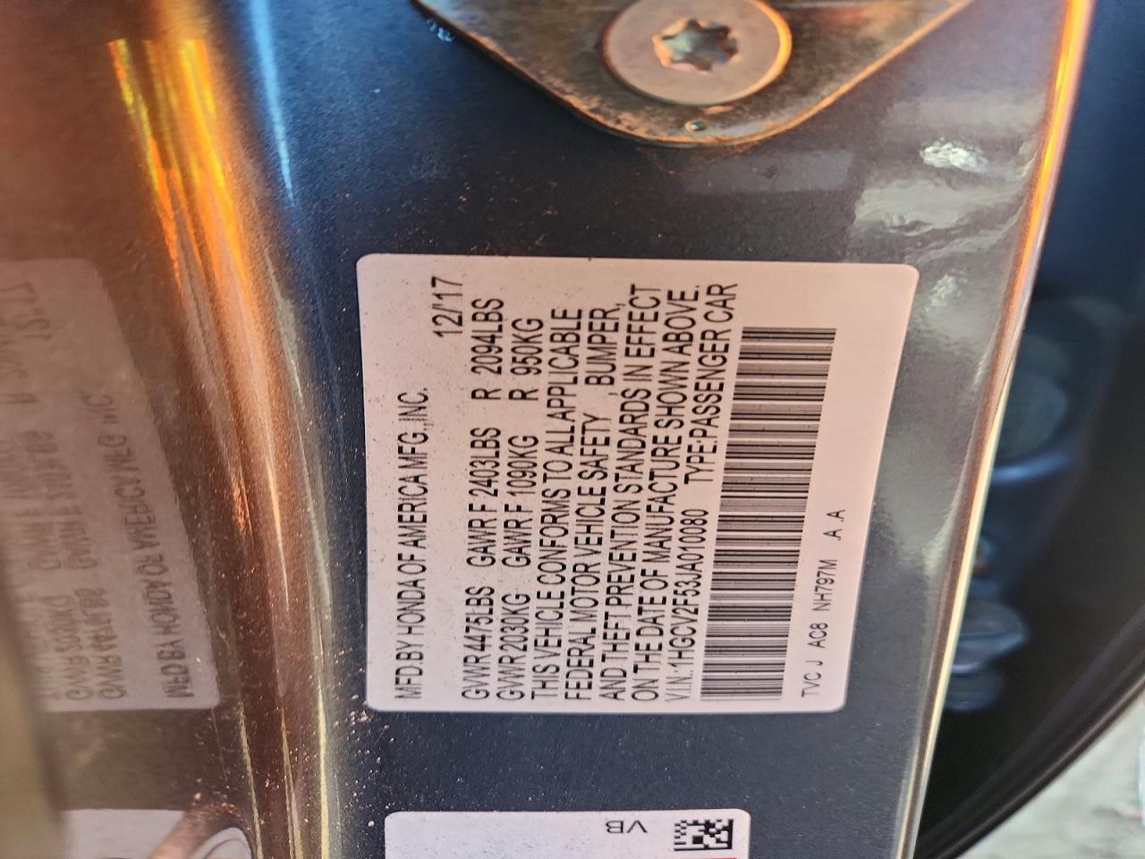 Honda Accord Exl