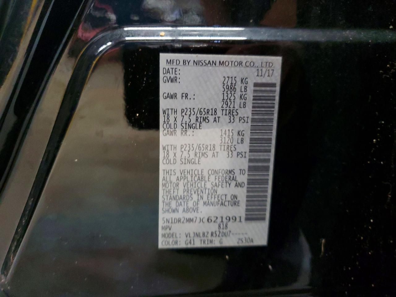 Nissan Pathfinder S