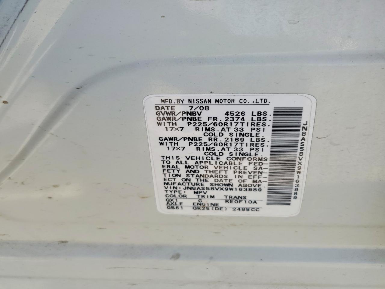 Nissan Rogue S
