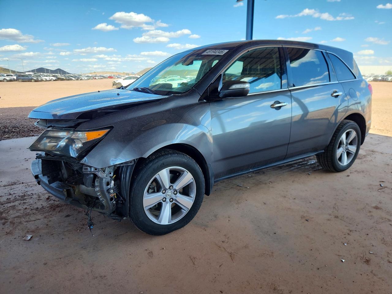 Salvage Acura MDX Image