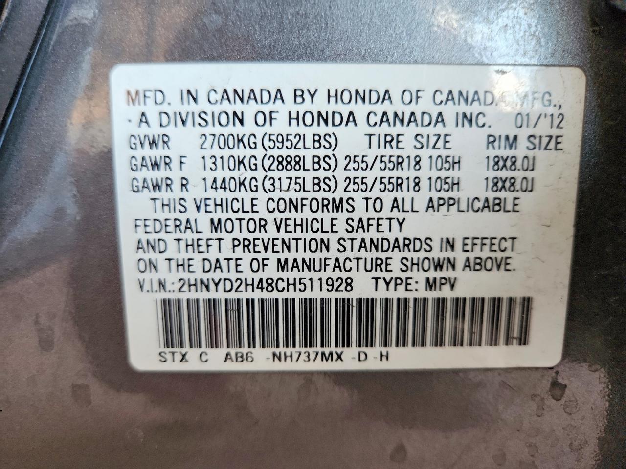 Acura MDX Technology