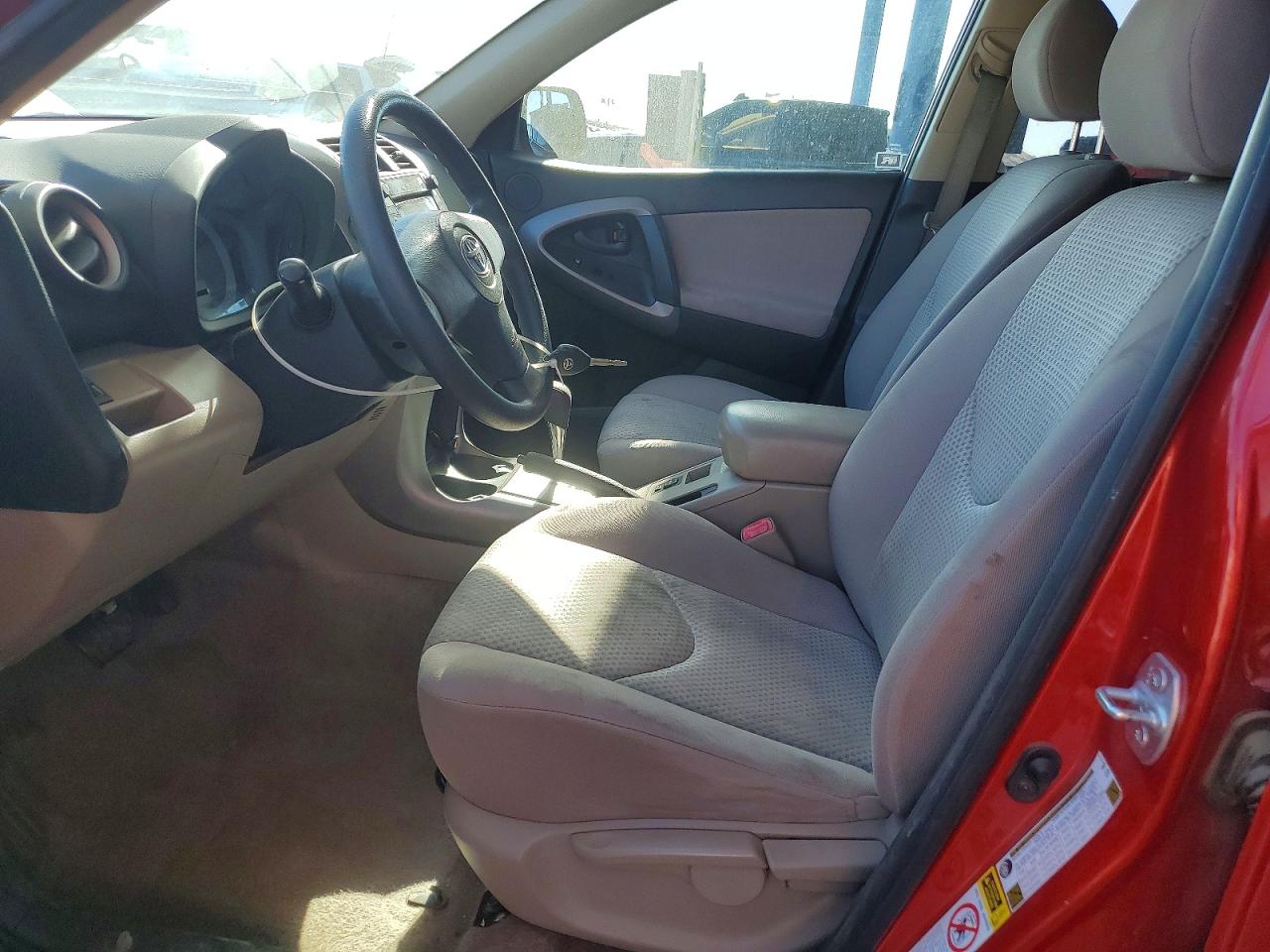 Toyota RAV4 Base