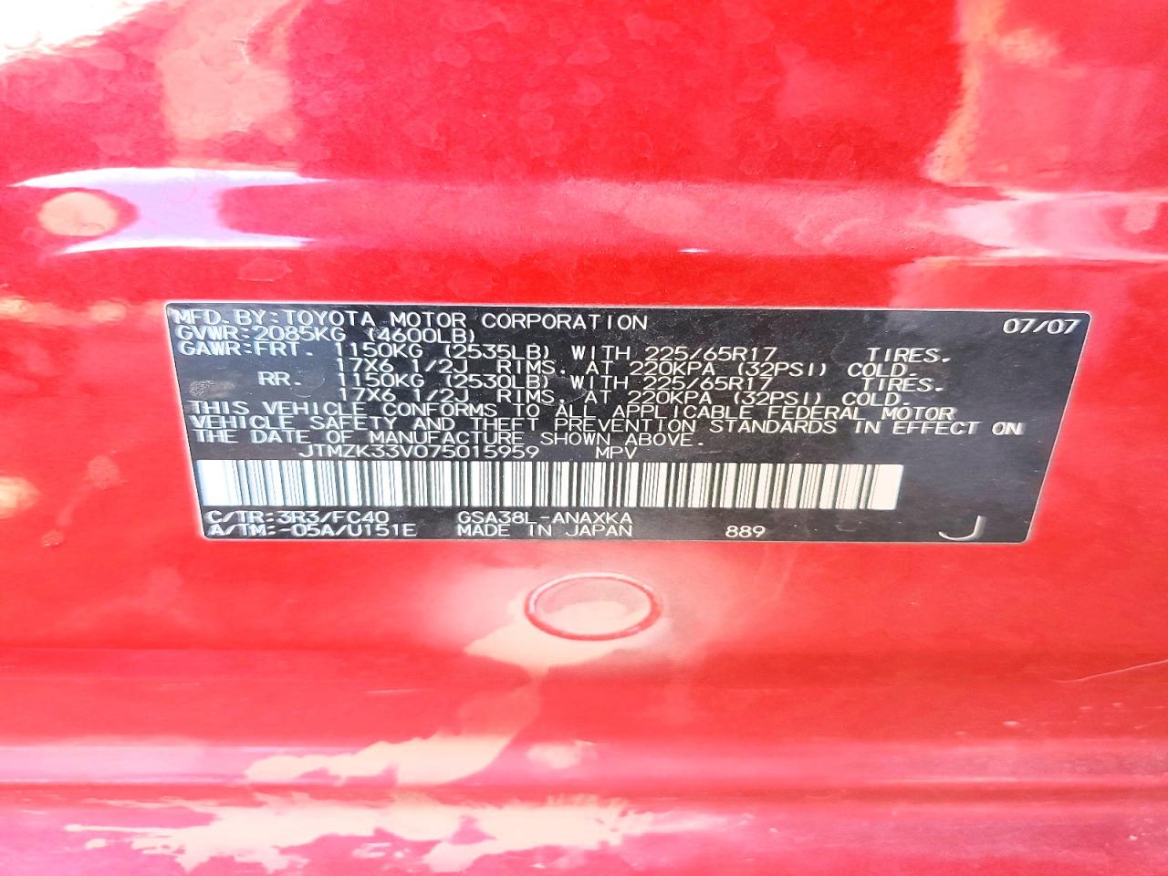 Toyota RAV4 Base