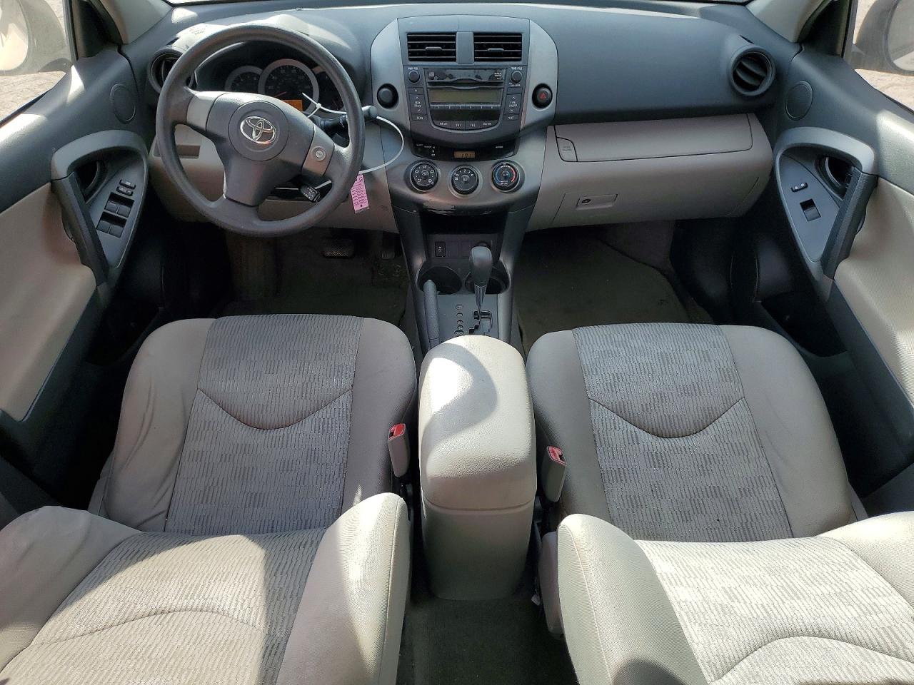 Toyota RAV4 Base