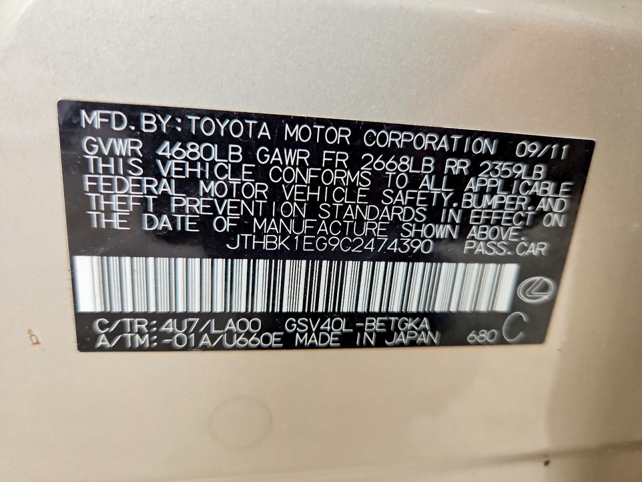 Lexus Es 350