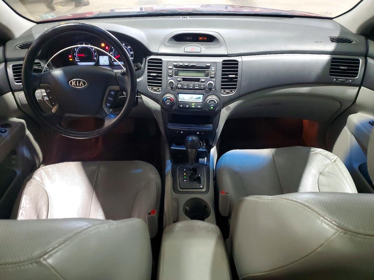 Kia Optima Lx