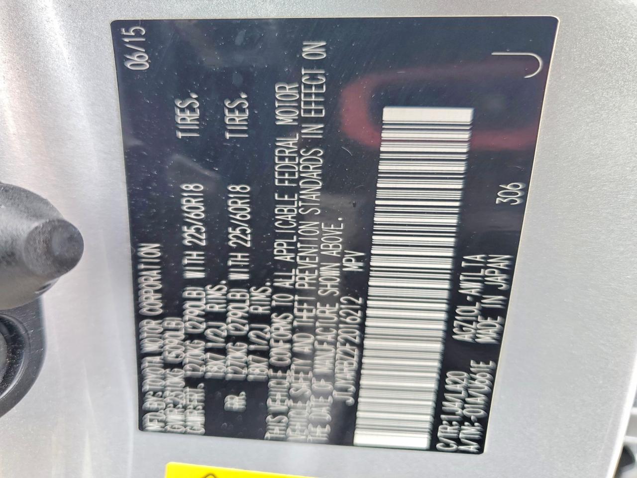 Lexus NX Base