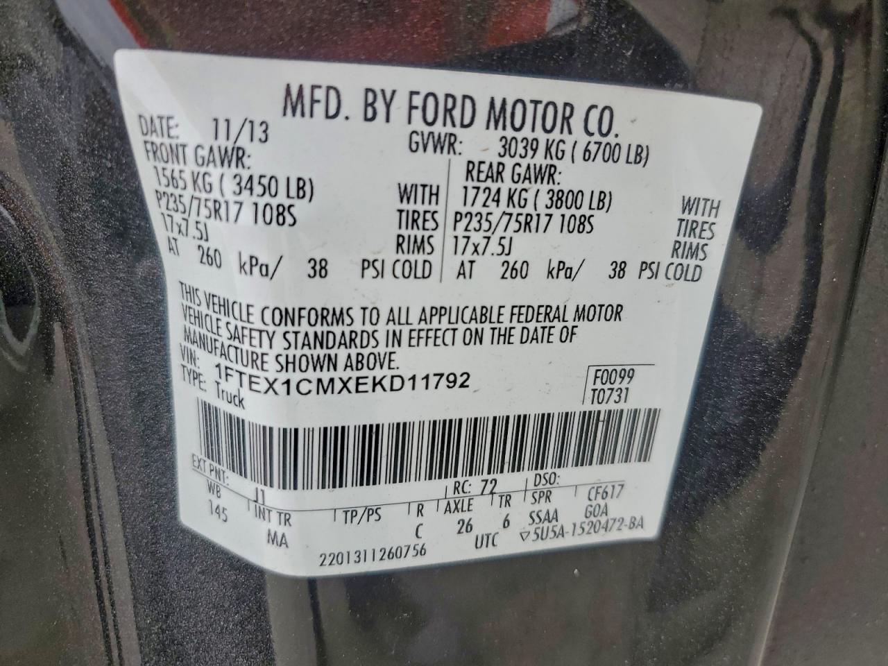 Ford F-150 Super Cab