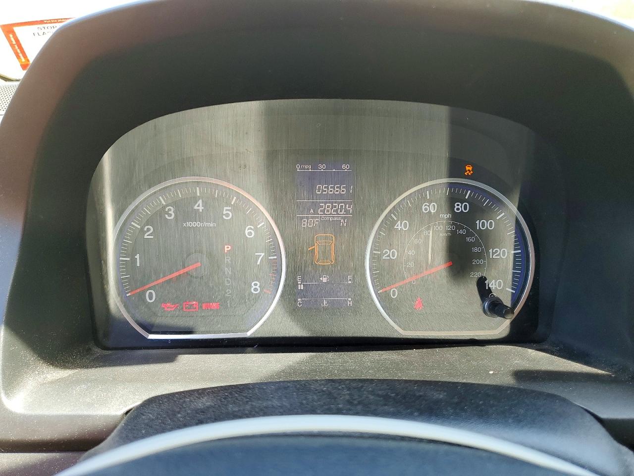 Honda Crv Ex