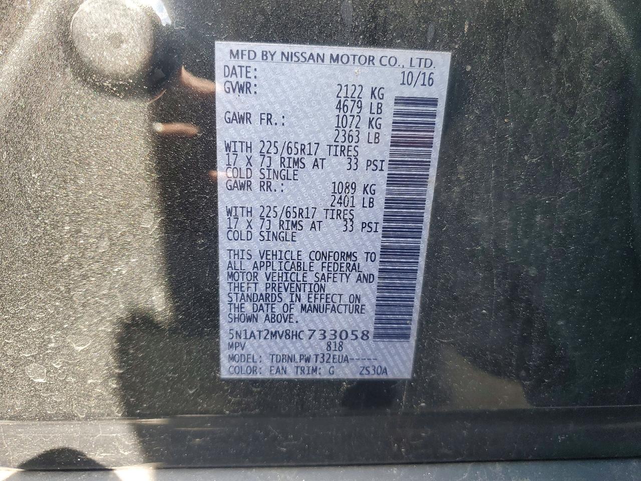 Nissan Rogue S