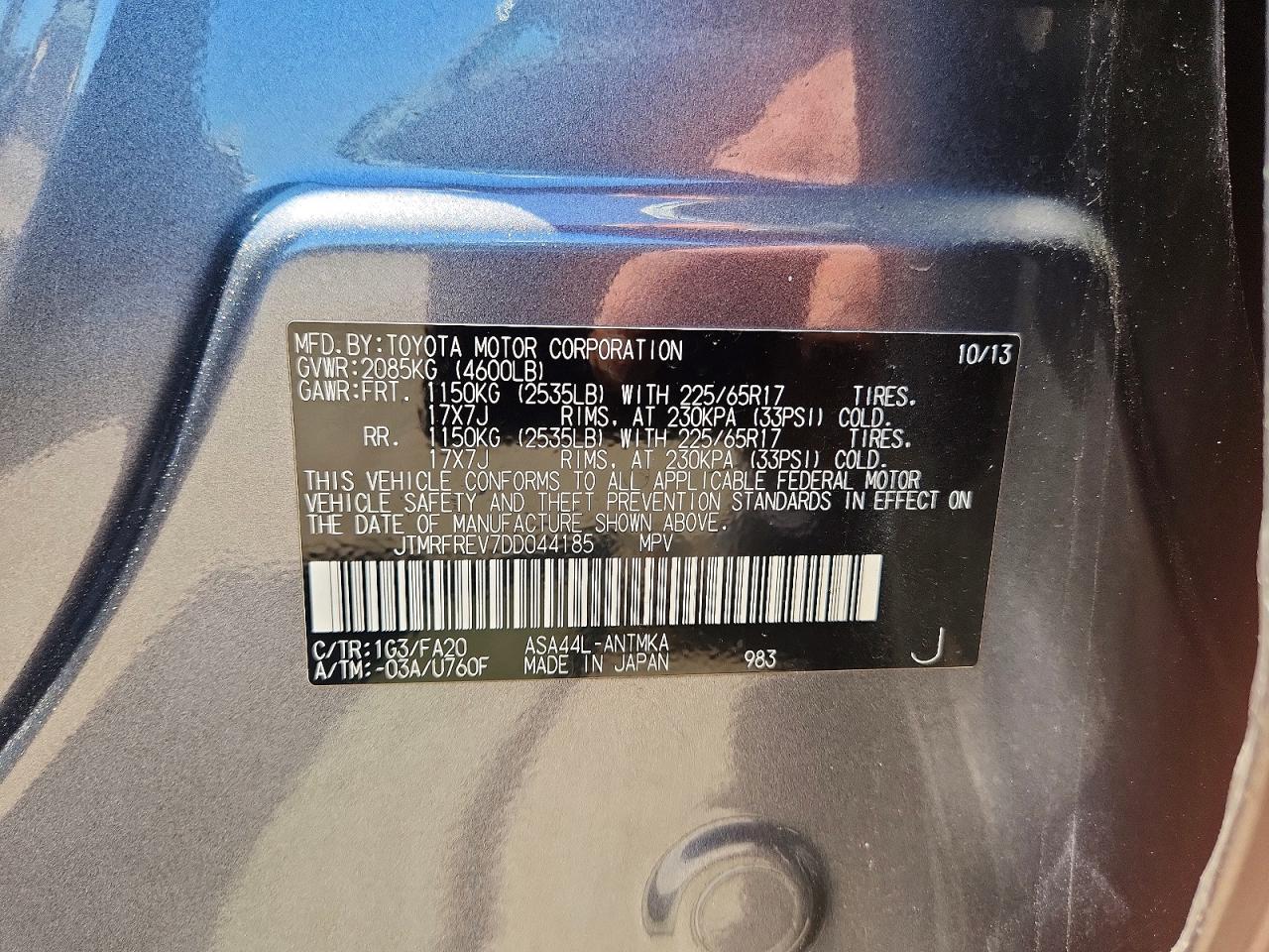 Toyota RAV4 Xle