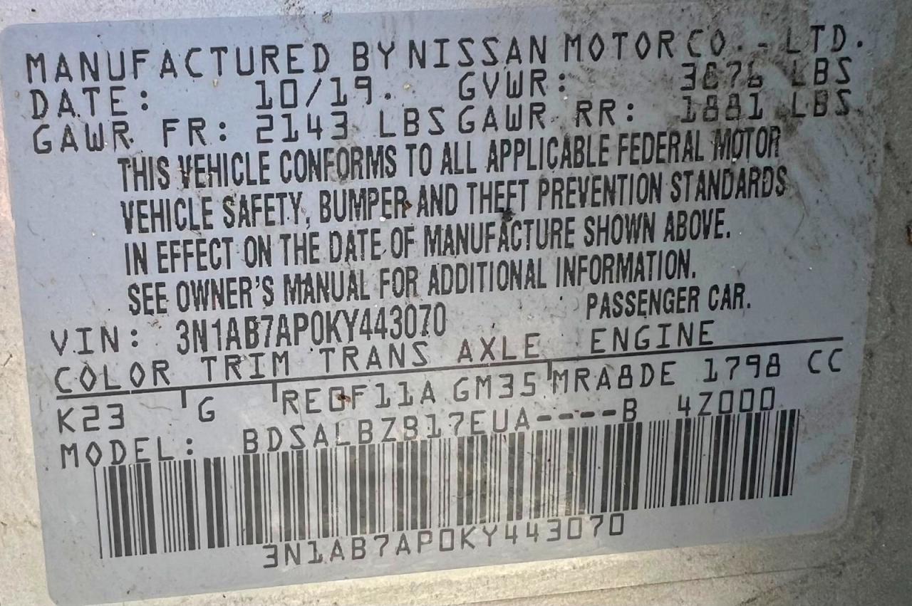 Nissan Sentra S