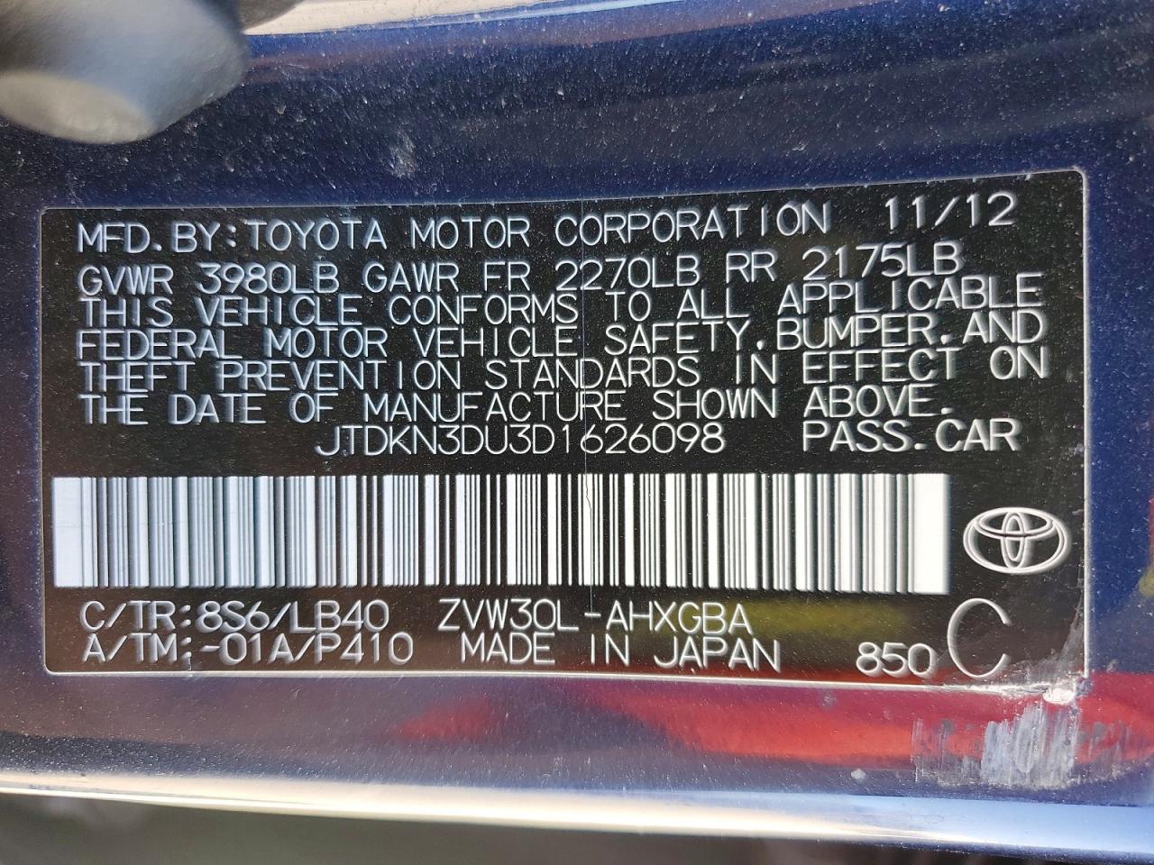 Toyota Prius Four