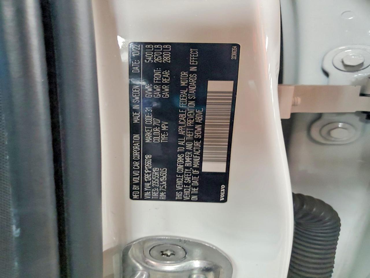 Volvo XC60 Plus