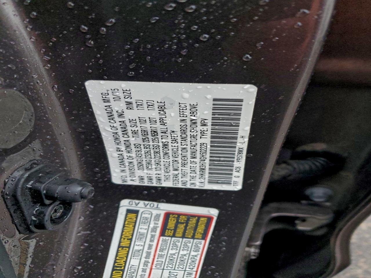 Honda Crv Exl