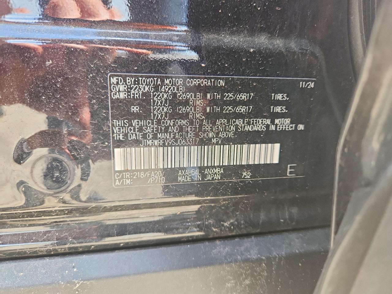 Toyota RAV4 Xle