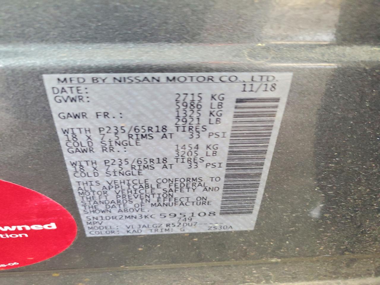 Nissan Pathfinder Sl