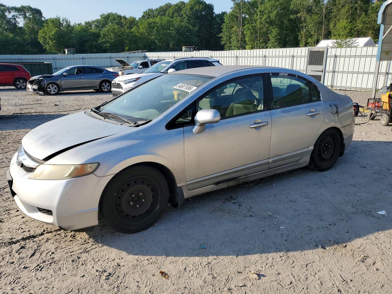 Salvage Honda Civic Image