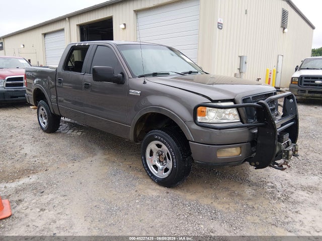 Salvage Ford F-150 Image