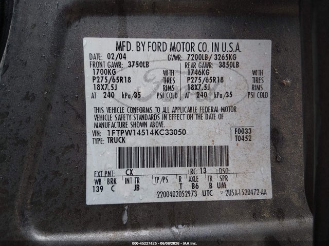 Ford F-150