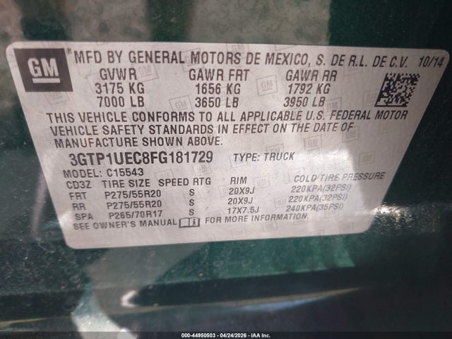 GMC Sierra 1500 Sle