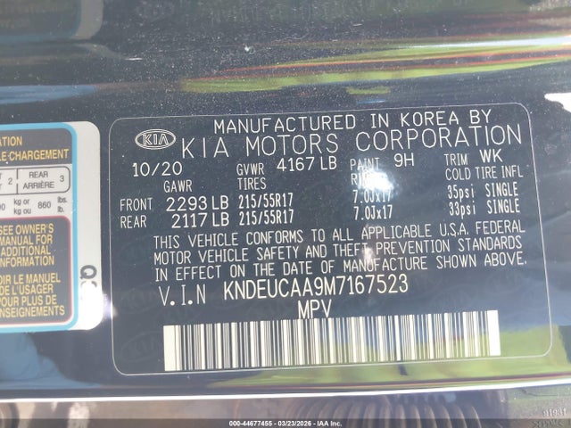 Kia Seltos S
