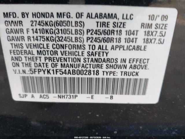 Honda Ridgeline Rtl