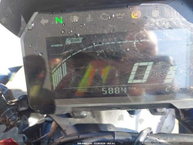 Yamaha Yzfr7
