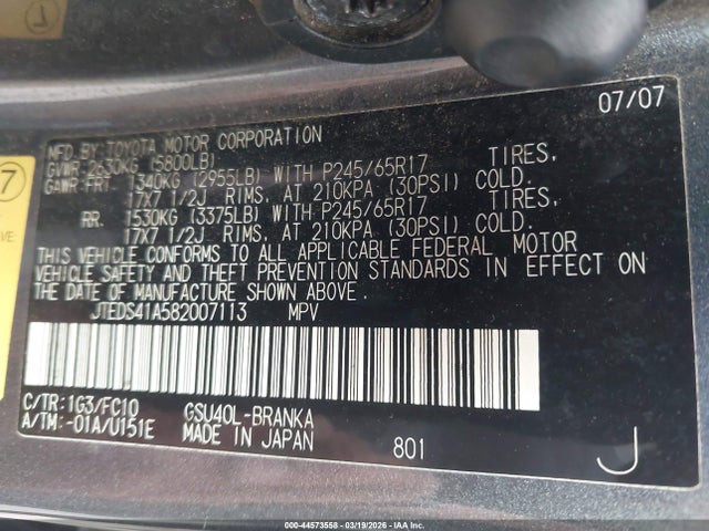 Toyota Highlander
