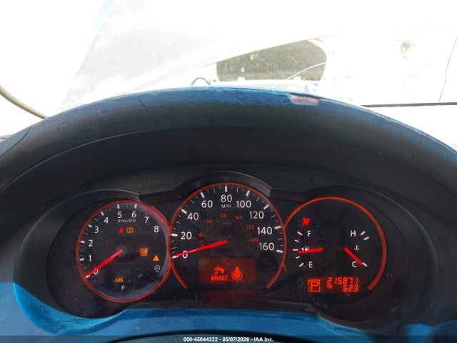 Nissan Altima 2.5 S