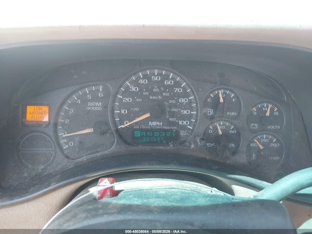 GMC Sierra 1500 Sle